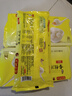 灣仔碼頭香糯湯圓 早餐速食 生鮮食品 花生口味200g10只 曬單實(shí)拍圖