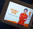 彩族（CAIZU） 數碼相機ccd平替學(xué)生入門(mén)級校園迷你口袋卡片機高清兒童相機初高中生照相機濾鏡高像素可傳手機 【Z1 粉色】6400萬(wàn)像素|前后雙攝 【16G內存卡 約存1500張照片】 曬單實(shí)拍圖