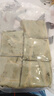 匯爾康荷葉包豆腐乳臭豆腐乳徐州特產(chǎn)原味拌下飯醬老式工制作下飯菜 5包約400g 曬單實(shí)拍圖