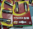 南孚原裝電池5號(hào)7號(hào)8粒聚能環(huán)4代堿性干原裝電池五號(hào)七號(hào)空調(diào)遙控器智 5號(hào)電池60粒 曬單實(shí)拍圖