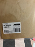 金蝶（kingdee）A5信紙信封 牛皮40張橫線信紙信封稿紙復(fù)古手寫(xiě)書(shū)信橫線空白簡(jiǎn)約文藝小清新感謝信情書(shū)信紙 曬單實(shí)拍圖