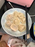 三全中式早餐包點(diǎn)冷凍速食系列 豬肉包 奶黃包 陜西風(fēng)味臘汁肉餅300g 曬單實(shí)拍圖