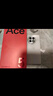 OPPO【京倉速發(fā)】一加 Ace5 手機(jī)新品上市 ace5 全網(wǎng)通5g拍照游戲手機(jī) 第三代驍龍 8 16GB+1TB 引力鈦 官方標(biāo)配【全國聯(lián)?！?曬單實(shí)拍圖