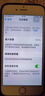 恒能天電【3C認(rèn)證 品質(zhì)保證】適用于蘋果6Plus電池大容量iphone6p更換手機(jī)電板a1524/a1522 適用于蘋果6Plus電池【超人版】 曬單實(shí)拍圖