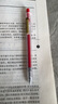 晨光優(yōu)品按動中性筆AGP87901學生用水筆0.5mm黑藍紅色磨砂桿簽字筆文具用品冷淡風簡約小清新 紅色 12支裝 曬單實拍圖