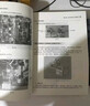 FANUC工業(yè)機器人實(shí)操與應用技巧 曬單實(shí)拍圖