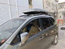 SHIYILU車(chē)頂行李箱改裝汽車(chē)行李架SUV通用車(chē)頂箱配件大容量超薄旅行箱 580L車(chē)頂箱+靜音橫桿【備注顏色】 大眾途觀(guān)L途昂X途岳探岳探歌途銳 曬單實(shí)拍圖