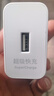 昊微120W快充安卓數據線(xiàn)6A閃充MicroUSB老式加粗長(cháng)帶燈手機充電線(xiàn)器套裝車(chē)載適用華為OPPO榮耀小米vivo 夢(mèng)幻藍【micro階梯口】6A快充線(xiàn)+充電頭套裝 1米 曬單實(shí)拍圖