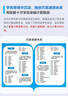 2025版學(xué)而思秘籍小學(xué)數(shù)學(xué)計(jì)算專項(xiàng)突破速算進(jìn)階教程+練習(xí)一二三四五六年級(jí)計(jì)算教程練習(xí)冊(cè)思維訓(xùn)練口算天天練速算進(jìn)階計(jì)算周周練豎式橫式培優(yōu)教材練習(xí)冊(cè) （25版）小學(xué)數(shù)學(xué)計(jì)算教程+練習(xí) 一年級(jí) 曬單實(shí)拍圖
