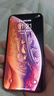 【95新】Apple 蘋(píng)果15/14/13/12/11/X系列A17 pro二手手機詳見(jiàn)質(zhì)檢報告 蘋(píng)果 iPhone XS 曬單實(shí)拍圖