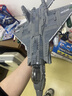 樂高飛機(jī)殲15積木殲20拼裝模型兒童玩具7-14歲男女孩生日禮物 殲-35戰(zhàn)斗機(jī)【近半米長/禮盒】 曬單實(shí)拍圖