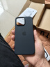逸登龍[帶相機按鍵]蘋(píng)果iphone16pro手機殼液態(tài)硅膠promax全包防摔保護套magsafe磁吸plus簡(jiǎn)約高級新款 [黑色]一體相機按鍵*支持磁吸動(dòng)畫(huà)*送鋼化膜 iPhone16ProMax 曬單實(shí)拍圖