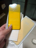 令狐少俠蘋果16鋼化膜iphone15pro max手機(jī)膜14plus全屏高清防指紋防塵保護(hù)貼膜apple16pro 蘋果16promax鋼化膜-2張裝 曬單實(shí)拍圖