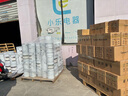 浦達新材料國標碳纖維布加固抗裂修補裂縫300g一級建筑橋梁樓板材料房屋加固 300g普通布（寬20cm)一卷100米 曬單實拍圖
