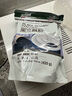 健康時(shí)代 中國(guó)臺(tái)灣 純黑芝麻粉 沖泡即食熟粉 現(xiàn)磨代餐無科技谷粉沖調(diào)早餐 健康時(shí)代黑芝麻粉420g（無蔗糖） 420g黑芝麻粉1包 曬單實(shí)拍圖