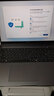 榮耀（HONOR）MagicBook X16 2025戰斗版X14 新款商務(wù)辦公輕薄本 學(xué)生筆記本電腦高清護眼長(cháng)續航筆記本 X16戰斗版丨i5-13420H丨16G+1T 【2025·官方標配】護眼全 曬單實(shí)拍圖