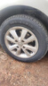 胎小強全新汽車(chē)輪胎 185/65R15 陽(yáng)光軒逸頤達驪威啟辰D50 曬單實(shí)拍圖