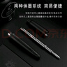 百樂（PILOT）Capless黑武士鋼筆套裝18K金按壓式磨砂桿墨水筆FC1800REFBM-I70B-ZHN F咀 黑(配墨水) 曬單實拍圖