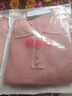 彩羊（Fazeya）恒源祥中老年人春秋毛衣女大碼翻領(lǐng)針織毛衣奶奶打底衫媽媽裝長(cháng)袖 590粉色 4XL 建議145-160斤左右 曬單實(shí)拍圖