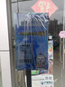 智野 移動(dòng)廣告機(jī)顯示屏豎屏電子屏幕立式高清液晶宣傳屏信息發(fā)布屏商用顯示器電子水牌電子海報(bào)廣告牌非觸摸 32英寸網(wǎng)絡(luò)版-橫豎旋轉(zhuǎn)支架 曬單實(shí)拍圖