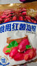 古松食用紅薯淀粉500g 曬單實(shí)拍圖