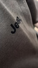 吉普（JEEP）短袖t恤男夏季美式潮牌男士寬松休閑圓領(lǐng)上衣服男裝 咖啡 2XL 曬單實(shí)拍圖
