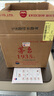 茅臺(tái)1935 醬香型白酒 53度500mL 送禮收藏貴州茅臺(tái)酒股份有限公司出品 53度 500mL 6瓶 整箱裝【原封原箱】 曬單實(shí)拍圖