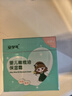 安貝兒嬰兒洋甘菊純露保濕霜橄欖油寶寶面霜身體乳潤(rùn)膚乳嬰幼兒童面霜 【劃算買】橄欖油保濕霜50g*3瓶 曬單實(shí)拍圖