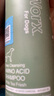 PetWorx湃沃滋寵物氨基酸沐浴露狗狗香波抑菌祛屑蓬松美毛250ml 犬用深層清潔白茶味250ml 曬單實(shí)拍圖