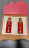 金六福 錦繡山河 兼香型白酒 50.8度 500ml*2瓶 禮盒裝 節(jié)日送禮物 曬單實(shí)拍圖