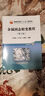 金屬固態(tài)相變教程（第3版） 曬單實(shí)拍圖