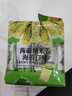 北田中國臺灣蒟蒻糙米卷谷物能量棒兒童休閑膨化食品 海苔味160g×1袋 曬單實(shí)拍圖