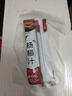仙人掌楊梅汁濃縮汁速溶飲料沖劑果汁夏日冷水沖泡飲品解暑冷泡茶 仙人掌楊梅液20ml（10ml*2條）袋 曬單實(shí)拍圖
