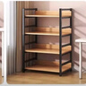 耐家（Naijia）架子置物架落地多層收納儲物書(shū)架辦公室桌邊鋼木臥室簡(jiǎn)易家用書(shū)柜 5層黃梨木色-長(cháng)80高143 曬單實(shí)拍圖