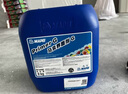 馬貝界面劑G國標(biāo)2329水泥增強(qiáng)劑SP700乳液瓷磚拉毛厚貼地暖找平添加劑 馬貝界面劑G（8KG） 曬單實(shí)拍圖