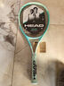 海德（HEAD）青少年兒童網(wǎng)球拍 BOOM JR ALTERNATE全碳素專(zhuān)業(yè)拍26英寸含球手膠 曬單實(shí)拍圖