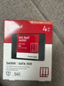 西部數(shù)據(jù)（WD）Red紅盤SSD SSD固態(tài)硬盤 2.5英寸SATA接口 SA500網(wǎng)絡(luò)存儲(chǔ)NAS 家庭數(shù)據(jù)中心企業(yè)級(jí)固態(tài)工控機(jī)硬盤 SA500 紅盤 | 4TB 官方標(biāo)配 曬單實(shí)拍圖