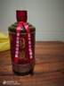 匠徒國醬酒 醬香型白酒53度 純糧食釀造高粱酒 多年窖藏老酒 自飲送禮 53度 500mL 1瓶 熱賣(mài)爆款 曬單實(shí)拍圖