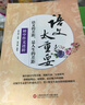 語文太重要·初中卷：初中文言拓展+初中作文進(jìn)階+初中現(xiàn)代文賞析（套裝共3冊） 曬單實拍圖