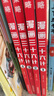 全套4冊(cè)漫畫版三十六計(jì)兒童版36計(jì)小學(xué)生彩圖注音版繪本故事書拼音趣讀一二年級(jí)閱讀課外書推薦趣味連 曬單實(shí)拍圖