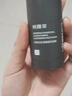 科顏萃清潔泥膜去黑頭粉刺收縮毛孔控油吸附油脂保濕舒緩泥膜棒 艾草溫和舒緩40g 曬單實(shí)拍圖