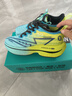耐喲特赤兔跑步鞋男春季運動(dòng)鞋男2026新款跑步運動(dòng)鞋學(xué)生青年休閑鞋男 赤兔9pro-青草香-【未來(lái)科技】 37 【標準運動(dòng)鞋尺碼】 曬單實(shí)拍圖