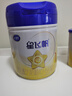 飛鶴（FIRMUS）嬰幼兒配方奶粉1段 (0-6月齡) 1段 星飛帆 700g 1罐 曬單實(shí)拍圖