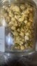 夜之君【朵朵花苞】茉莉花茶花苞茶花干花朵泡茶茶葉罐裝廣西可搭配玫瑰 1罐 125g 新貨茉莉花茶 曬單實(shí)拍圖