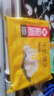 龍鳳 LONG FONG中式經(jīng)典紅豆沙包奶黃包奶香饅頭早餐半成品速凍夜宵生鮮食品面點(diǎn) 牛奶饅頭 400g 16只 曬單實(shí)拍圖