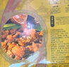 老誠一鍋 羊蝎子火鍋北京特產(chǎn)微辣2.4斤+原味2.4斤 熟食禮盒 新老包裝 曬單實(shí)拍圖
