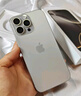 Apple /蘋果 iPhone 16 Pro Max (A3297) 支持移動聯(lián)通電信5G 雙卡雙待手機 原色鈦金屬 256G 全國聯(lián)保+買家秀好禮 官方標配 曬單實拍圖