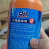 管道疏通液500g瓶衛(wèi)生間廚房地漏疏通管道強(qiáng)力疏通家用堵塞 管道疏通劑500g 1瓶 曬單實(shí)拍圖