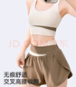 都市麗人運(yùn)動(dòng)內(nèi)衣速干褲套裝健身跑步防震高強(qiáng)度夏季背心式文胸塑身褲 星耀黑 【背心+速干褲】 2XL 曬單實(shí)拍圖