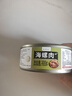 海螺肉休閑解饞代餐抗餓充饑美味開(kāi)罐即食懶人速食可口罐裝小吃 麻辣海螺肉*1罐 曬單實(shí)拍圖